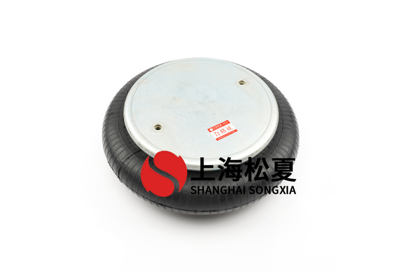 铝业挤压机安装橡胶气囊300130J-1