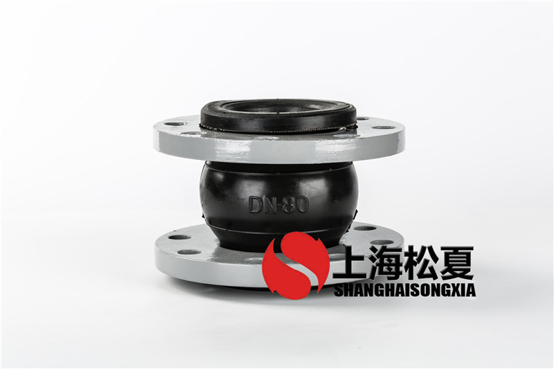 阀门配件的延展性橡胶接头如何安装？