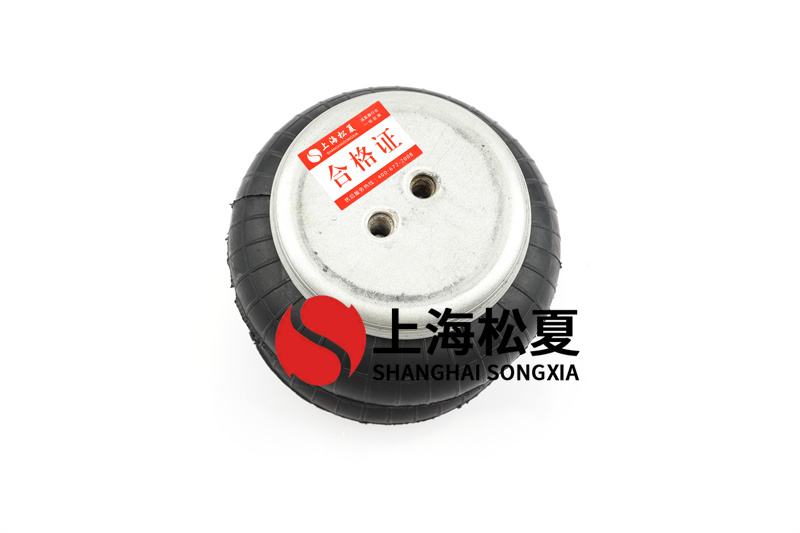 4? x 1橡胶气囊一般用于避震减噪